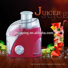 High Quality Hot Sale Orange Juicer